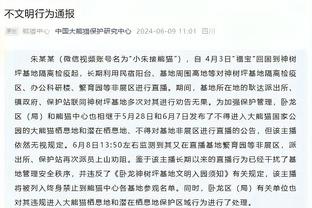 罗马诺：布伦特福德约300万欧签下冰岛国门瓦尔迪马森