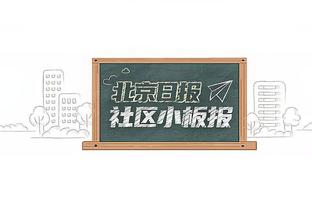 FIBA亚预赛首期实力榜：中国男篮第七 日本第二&蒙古不在前十六